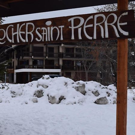 Le Rocher Saint Pierre 1H - 6Pers Valloire Eksteriør bilde